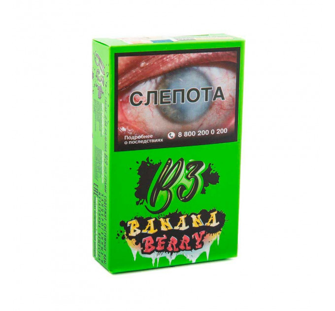 B3 Banana Berry (Банан и ягоды) 50 г