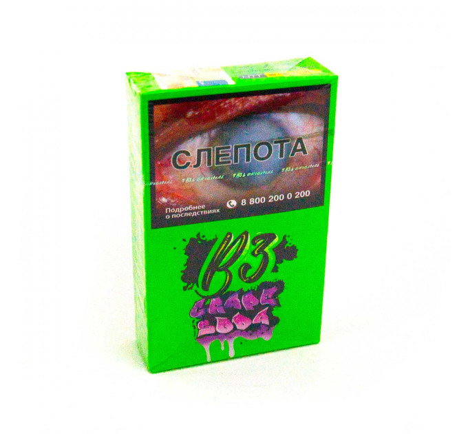 Лаванда 100г AROMA