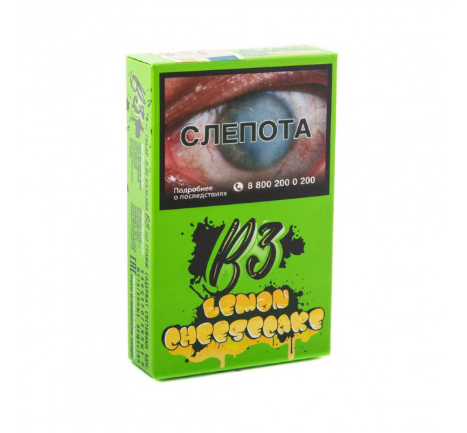 B3 Lemon Cheesecake(лимонный чизкейк) 50 г
