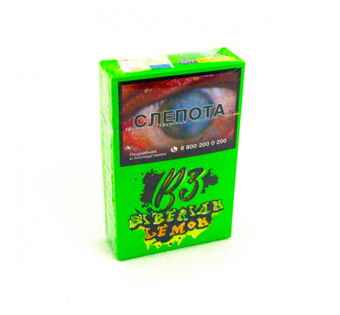 B3 Siberian Lemon(сибирский лимон) 50 г