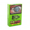 B3 Wineberry (Ягоды и виноград) 50 г