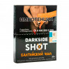 DARKSIDE Shot Окский Чилл (Вишня,Печенье,Крем) 30г
