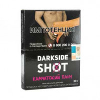 DARKSIDE Shot Камчатский Панч (Груша, Чай, Клюква) 30г DARKSIDE Shot Камчатский Панч (Груша, Чай, Клюква) 30г