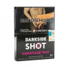DARKSIDE Shot Камчатский Панч (Груша, Чай, Клюква) 30г