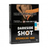 DARKSIDE Shot Кубанский (Клубника, Маффин, Лимон) 30г
