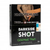 DARKSIDE Shot Северный Трип (Базилик, Клюква, Малина) 30г