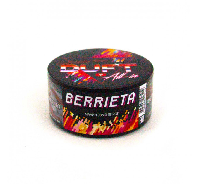 DUFT Berrieta (Малиновый пирог) 25 г