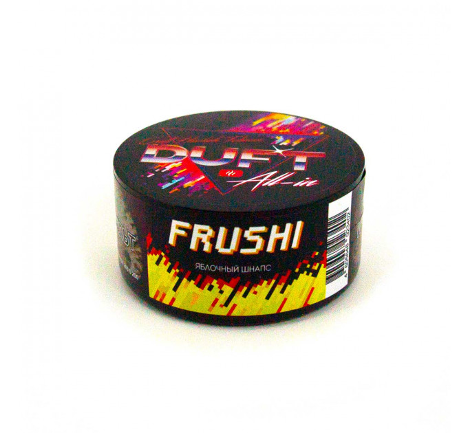 Лемонграсс 100г AROMA