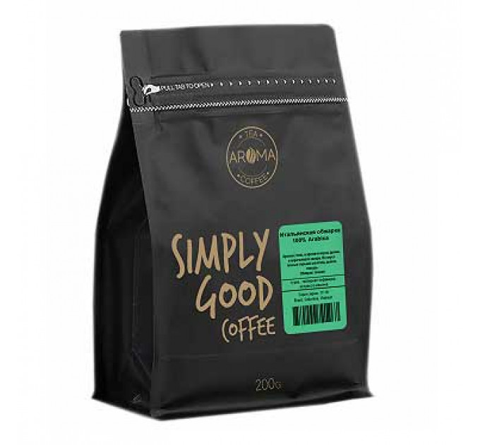 Кофе темной обжарки Итальянская обжарка 100% ARABICA 200г AROMA