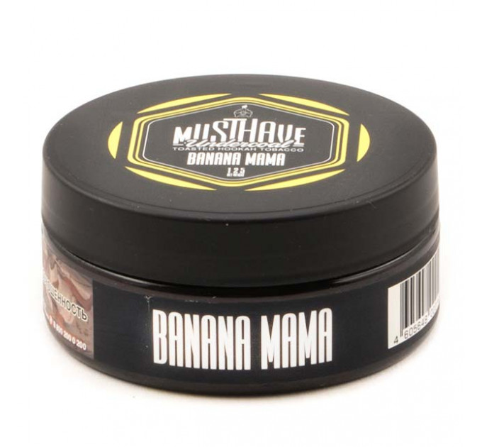MUSTHAVE Tipsy (Ягодный коктейль)125 г
