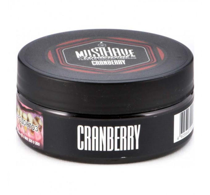 MUSTHAVE Cranberry (Клюква) 125 г