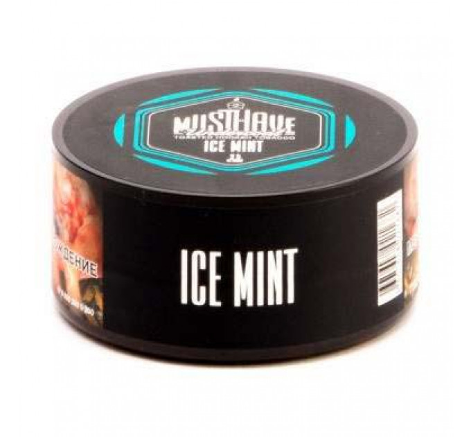 MUSTHAVE Ice Mint (Мятная жвачка) 25 г