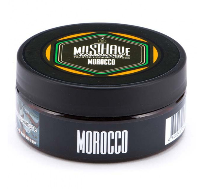 MUSTHAVE Tipsy (Ягодный коктейль) 25 г